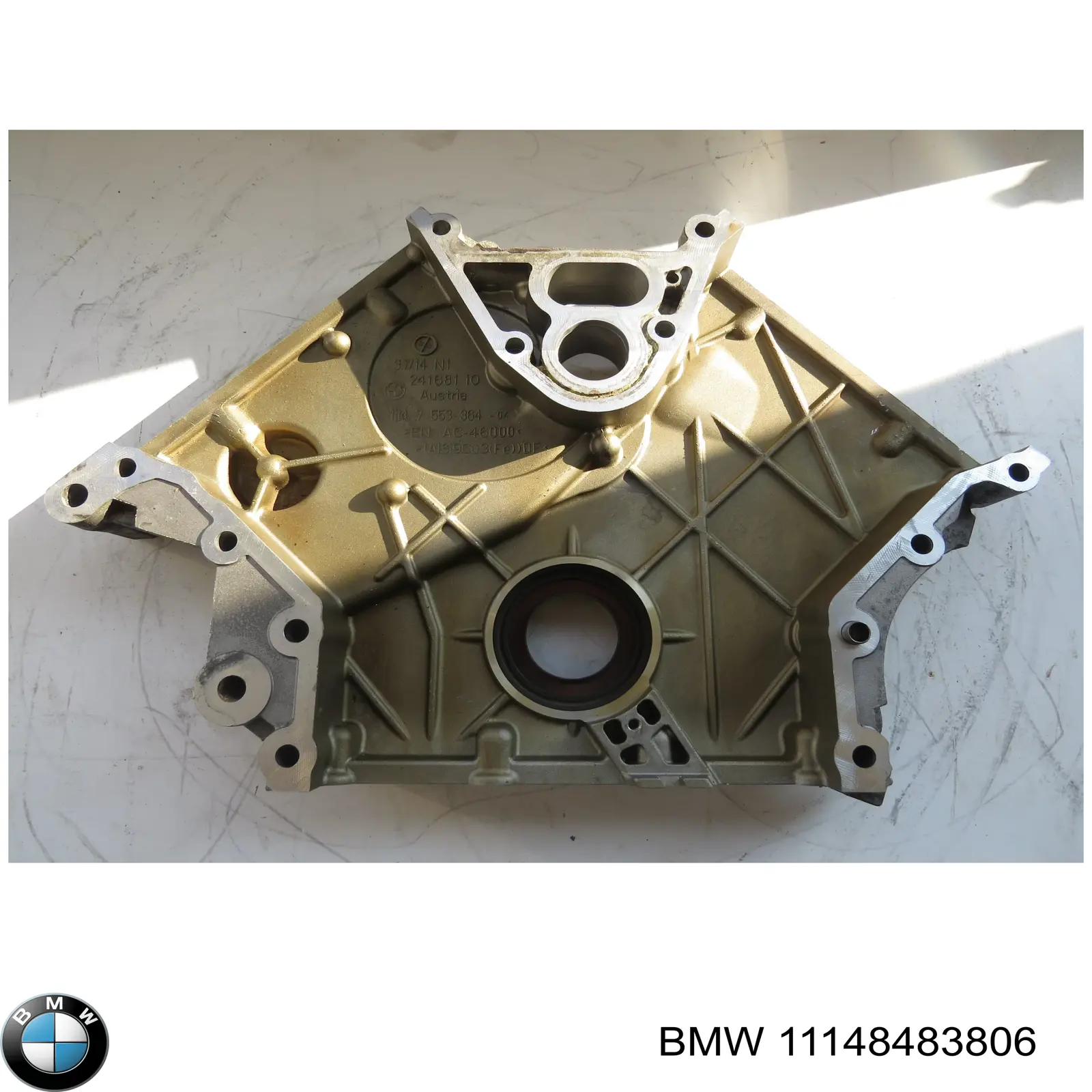 Крышка мотора передняя 11148483806 BMW