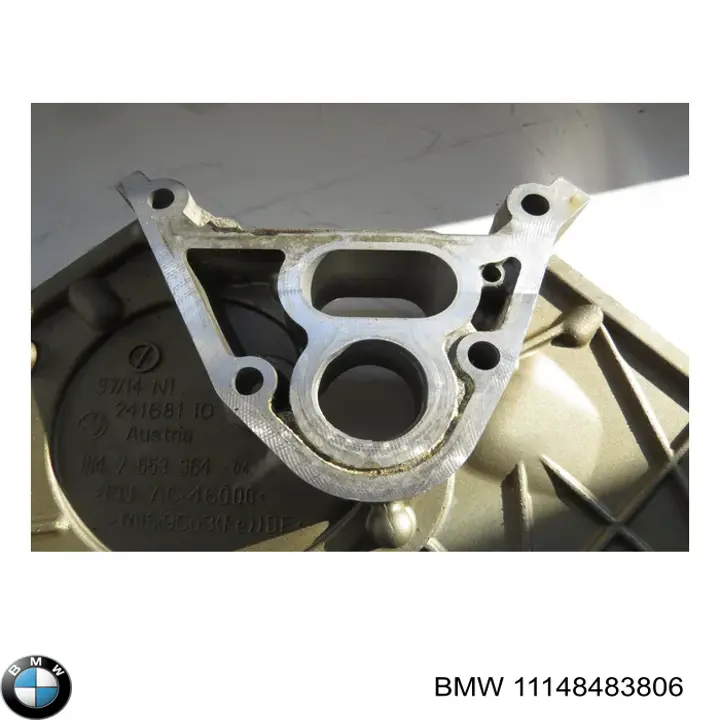11148483806 BMW Крышка мотора передняя