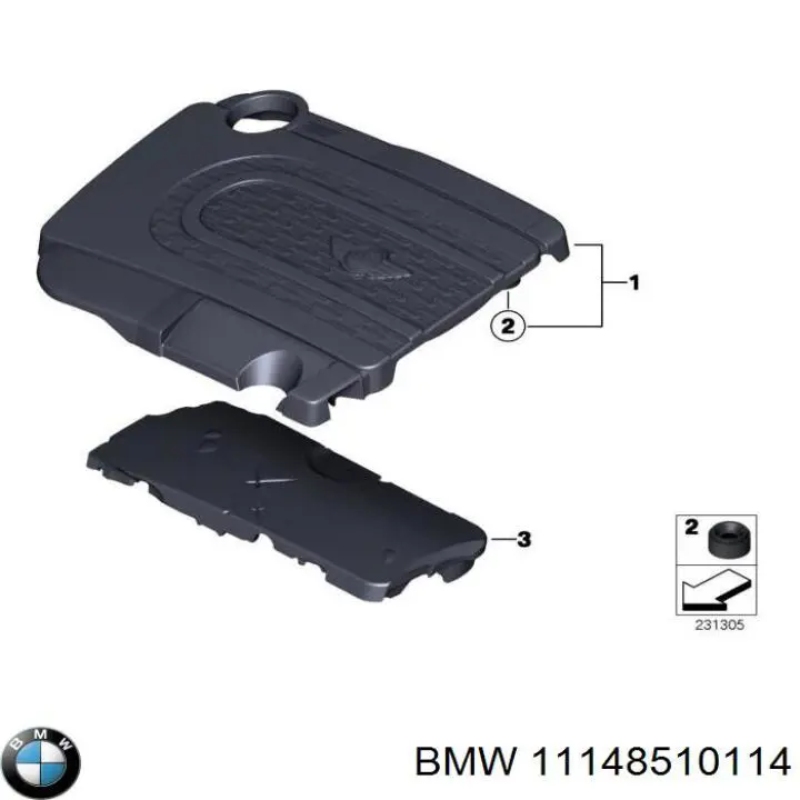 Купить 11148510115 BMW Крышка двигателя