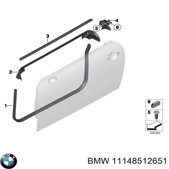 Крышка мотора декоративная BMW 11148512651 цена, от 63.35 USD