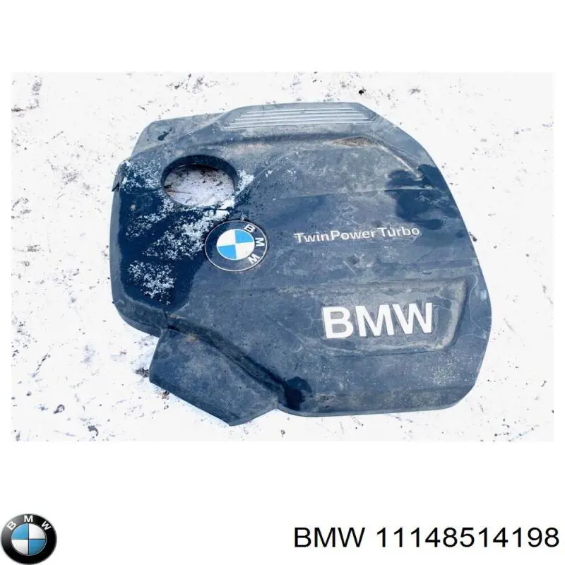 Купить 11148514198 BMW Крышка двигателя
