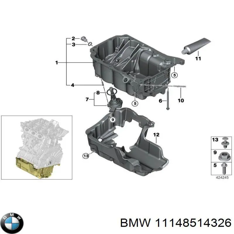 Крышка мотора декоративная 11148514326 BMW