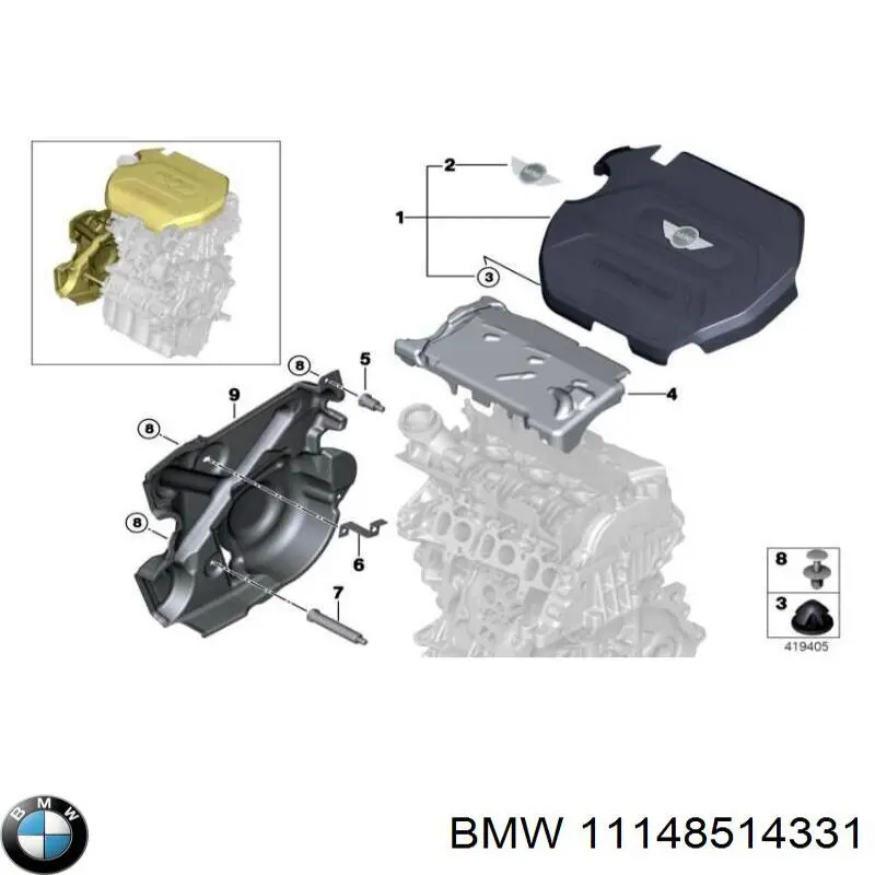 Крышка мотора декоративная BMW 11148514331 цена, от 31.04 USD