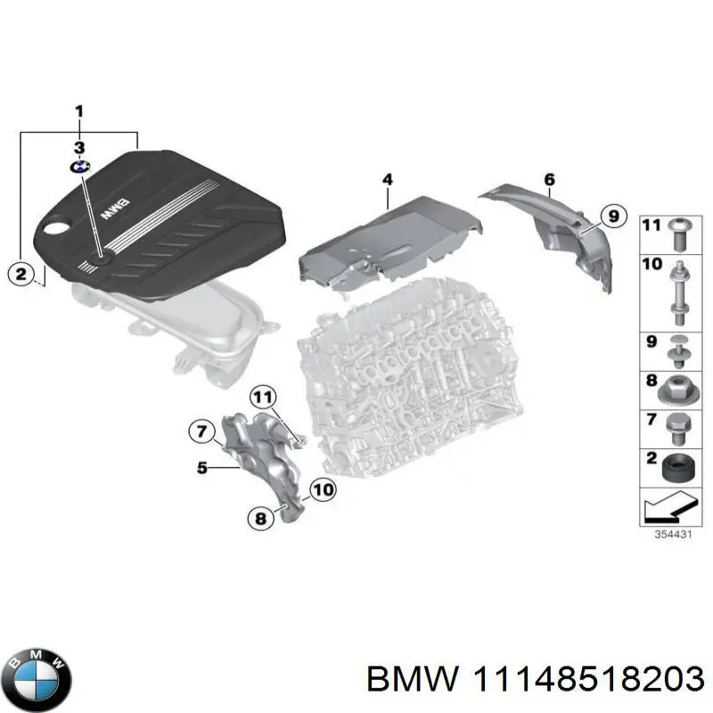 11148518203 BMW крышка мотора декоративная