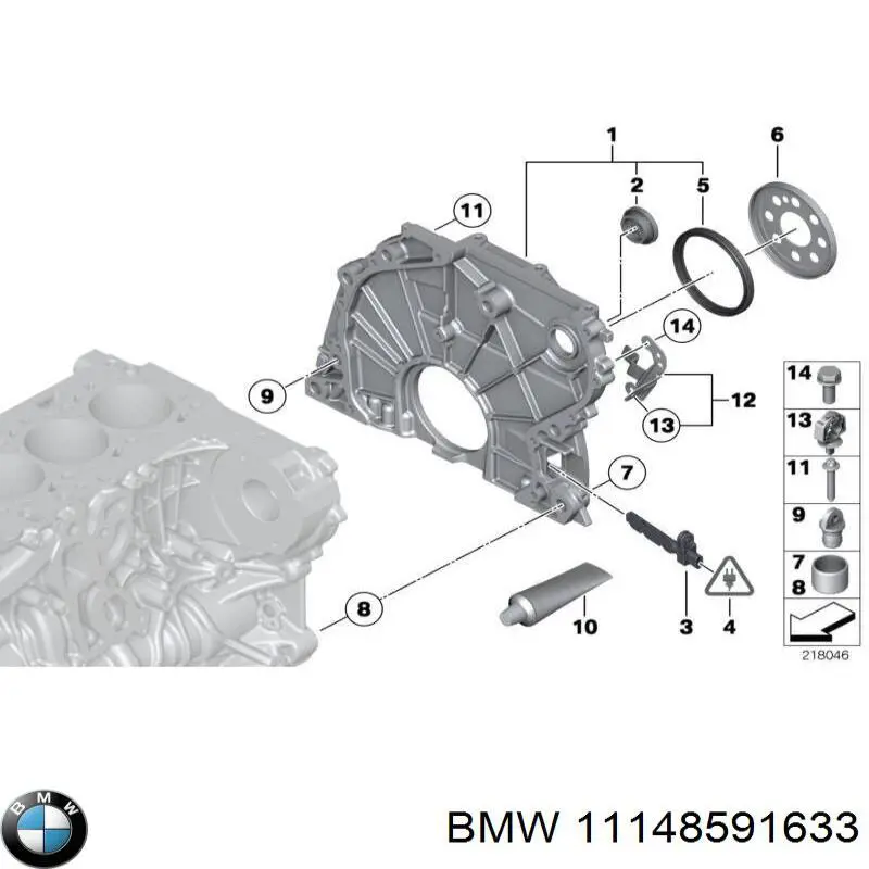  BMW 11148591633 цена, от 58.63 USD