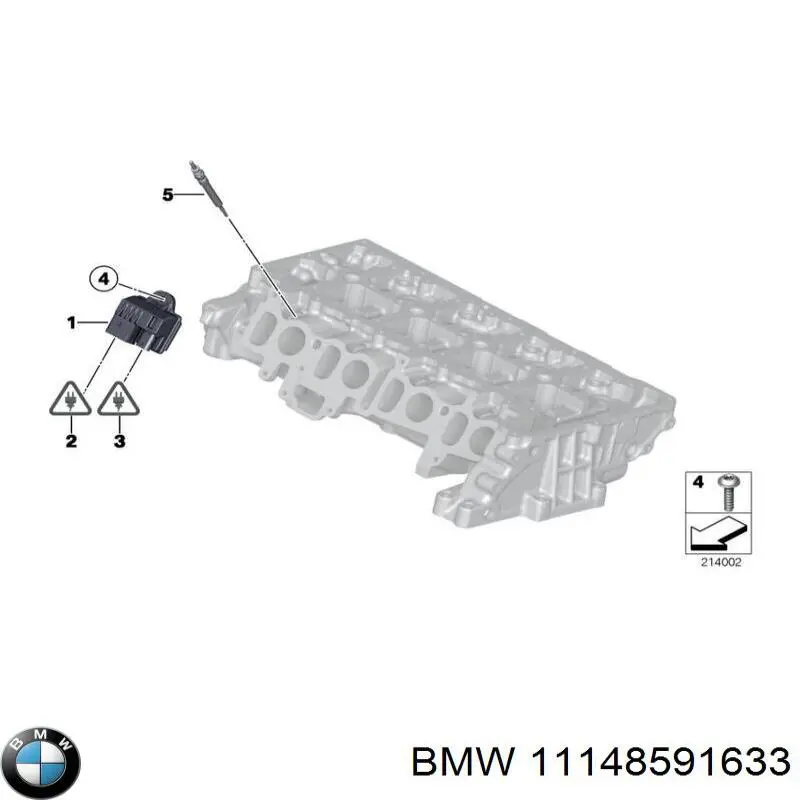Купить 11148591633 BMW 