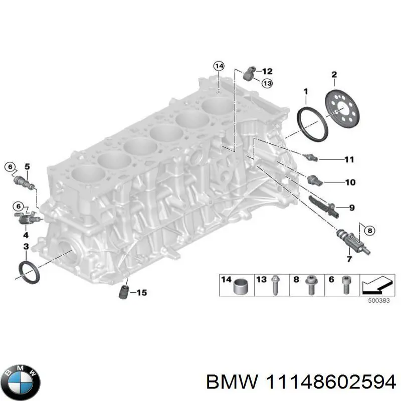 Сальник коленвала двигателя передний 11148602594 BMW