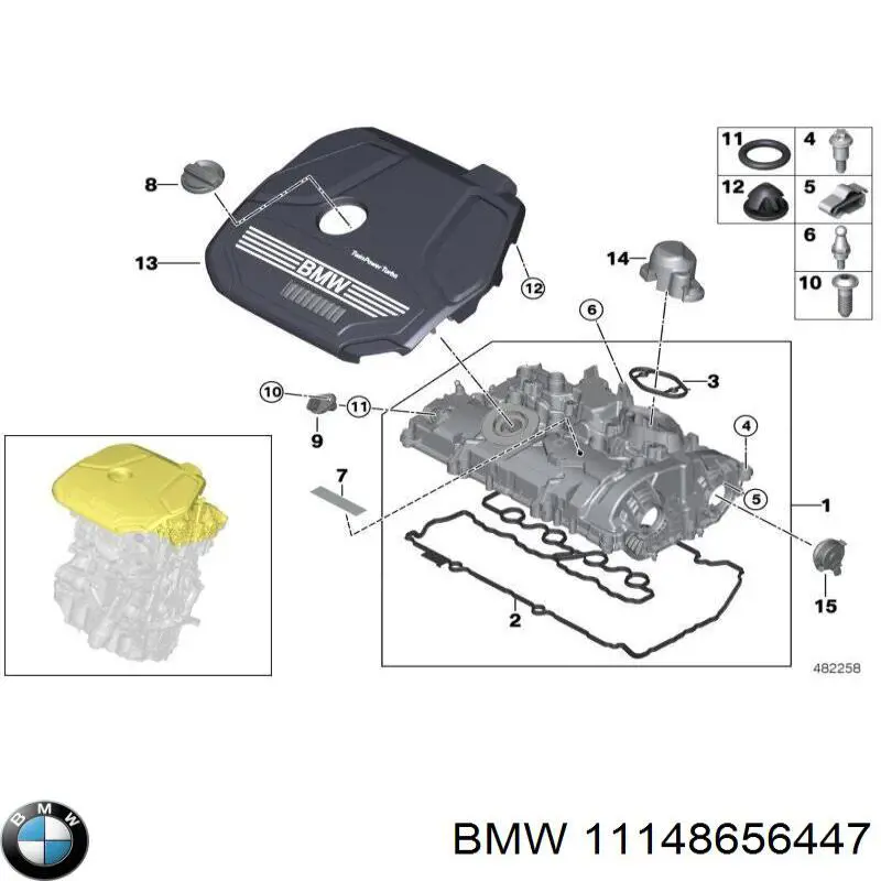 Крышка мотора декоративная BMW 11148656447 цена, от 56.43 USD