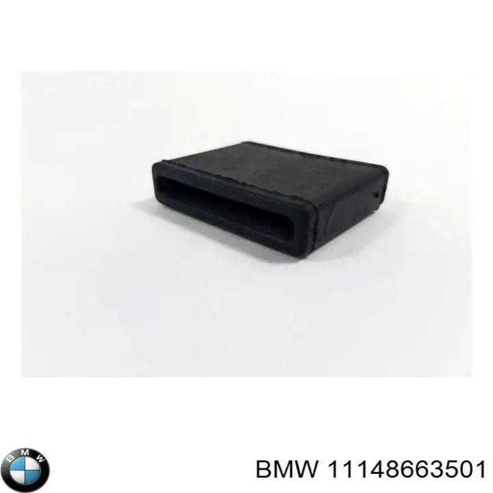 Купить 11148663501 BMW 