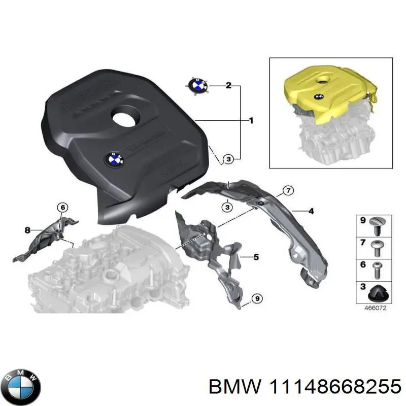 Крышка мотора декоративная BMW 11148668255 цена, от 313.40 USD