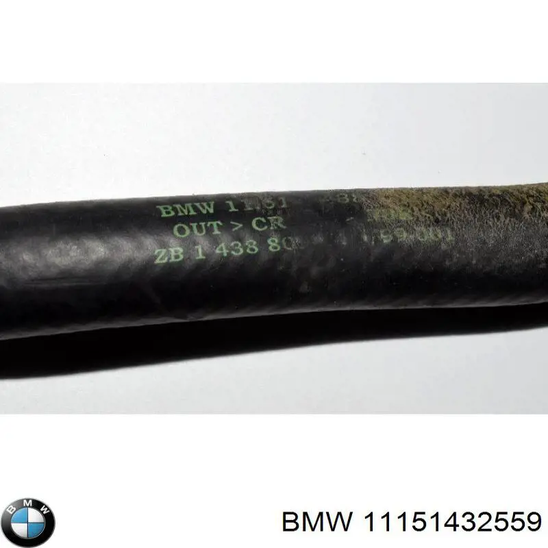 Купить 11151432559 BMW Трубка картера воздушная