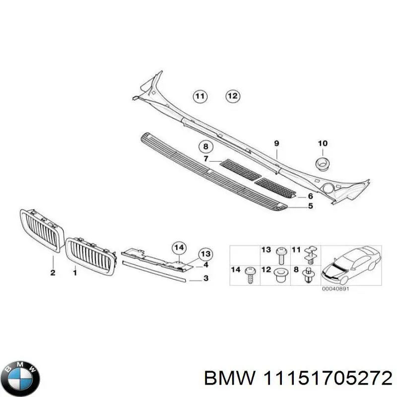 11151705272 BMW Клапан PCV вентиляции картера