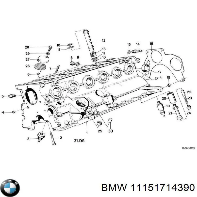  BMW 11151714390 цена, от 2.55 USD