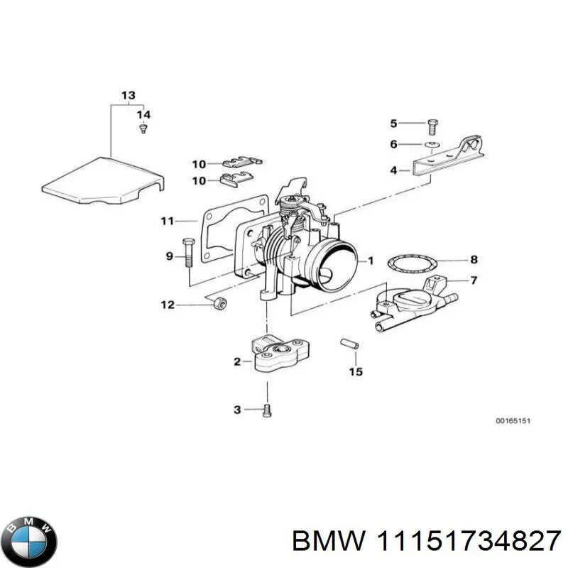  BMW 11151734827 цена, от 40.31 USD