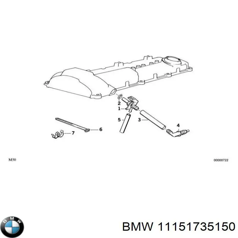 11151735151 BMW патрубок вентиляции картера (маслоотделителя)