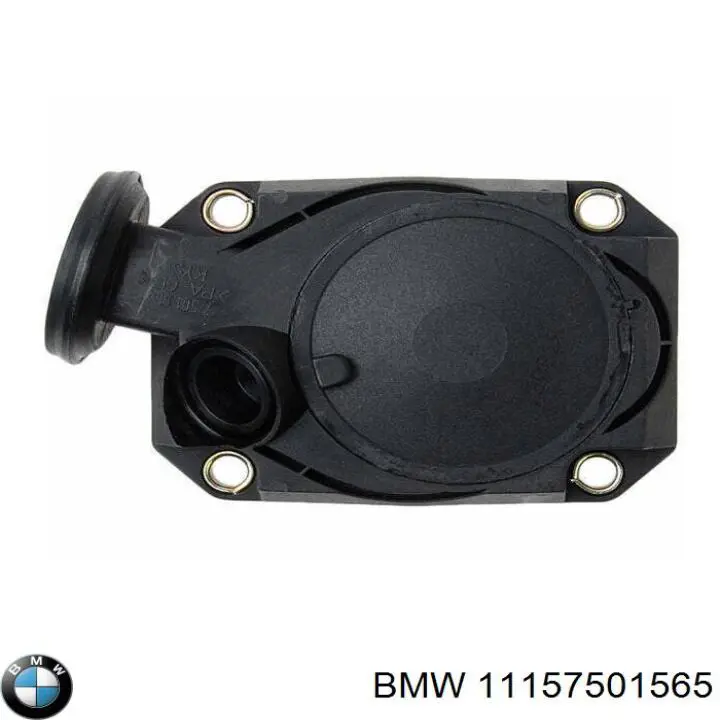 11157501565 BMW клапан pcv вентиляции картерных газов