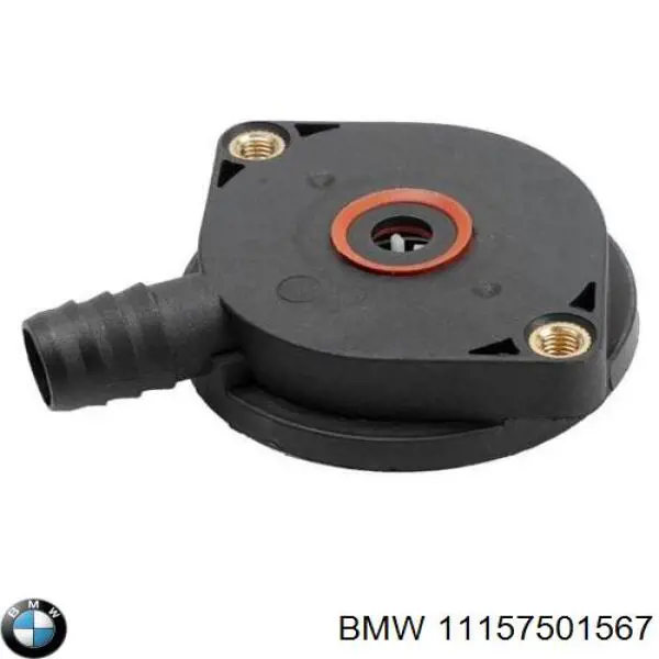 Клапан вентиляции картерных газов BMW 11157501567