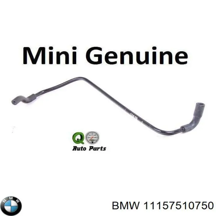  BMW 11157510750 цена, от 56.23 USD