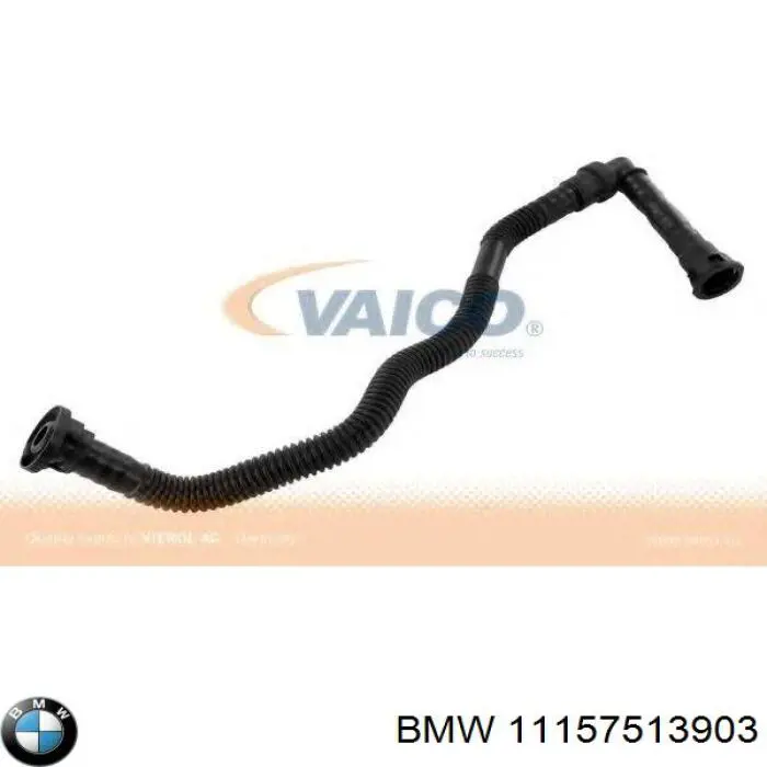 11157513903 BMW Шланг для удаления воздуха