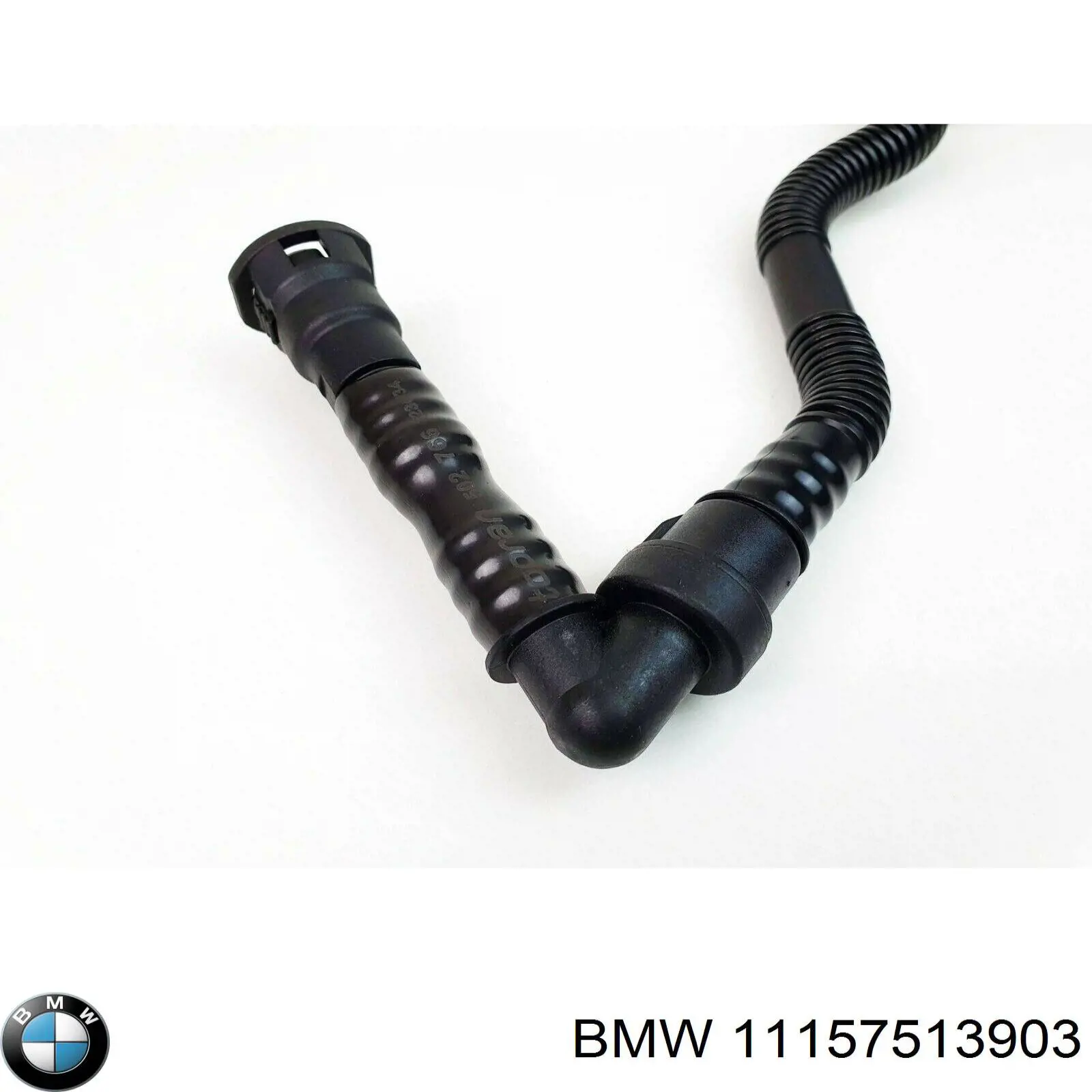 Купить 11157513903 BMW Трубка картера воздушная