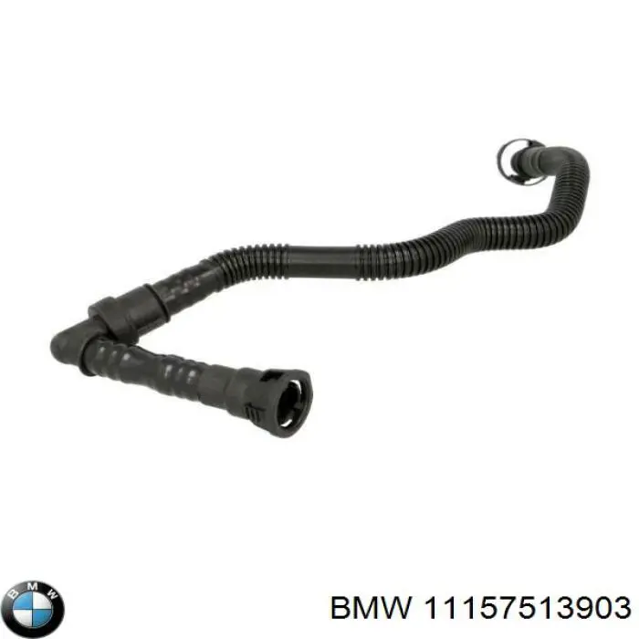 Патрубок вентиляции картерных газов 11157513903 BMW