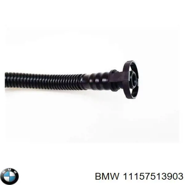 Купить 11157513903 BMW Трубка картера воздушная