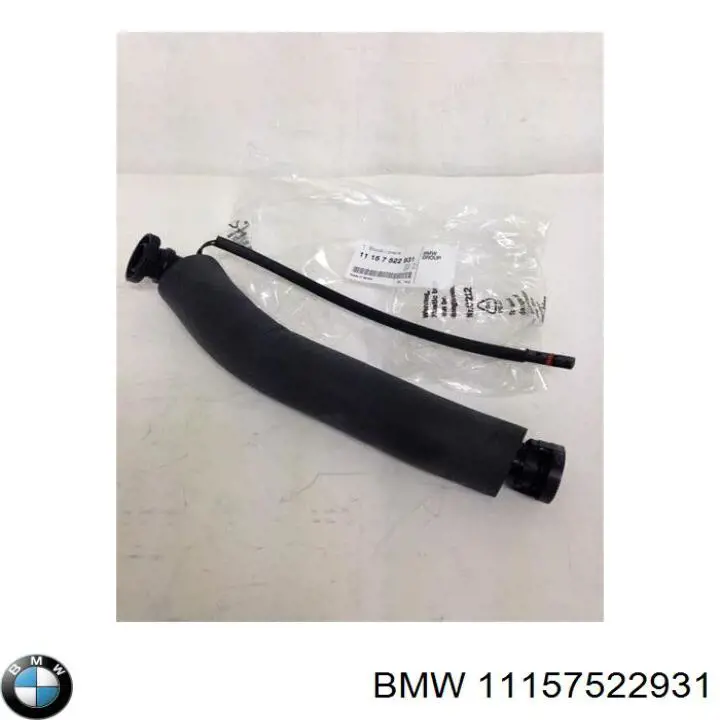 Патрубок вентиляции картерных газов 11157522931 BMW