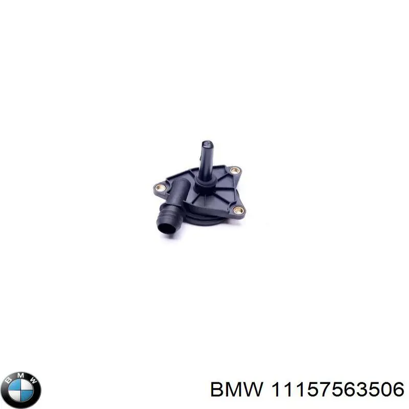 Сепаратор системы вентиляции картера BMW 11157563506 цена, от 17.27 USD