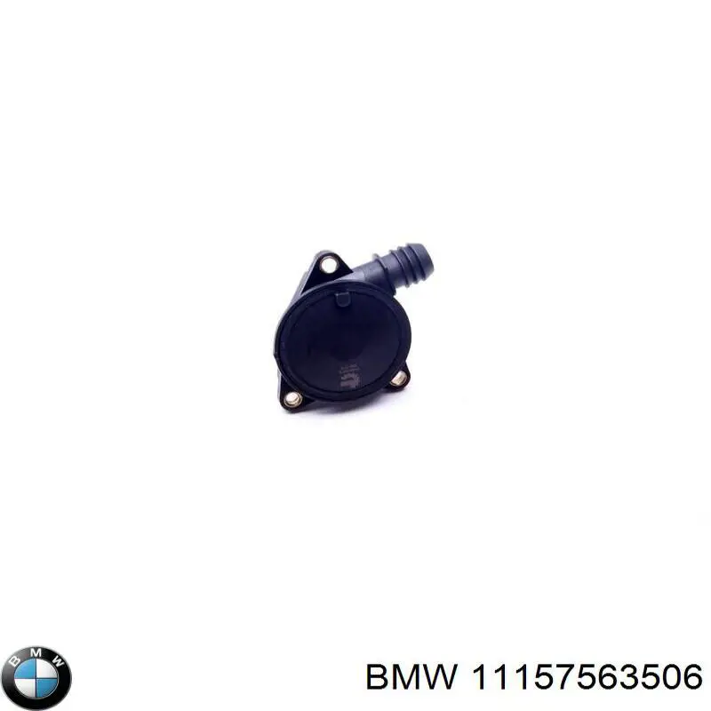 Купить 11157563506 BMW Сепаратор картера
