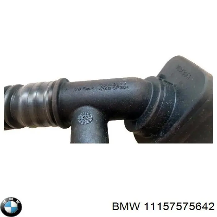 Купить 7646086 BMW Трубка картера воздушная