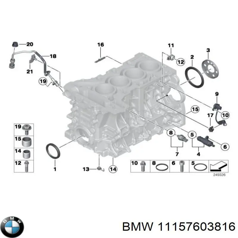 11157603816 BMW трубка вакуумного усилителя тормозов