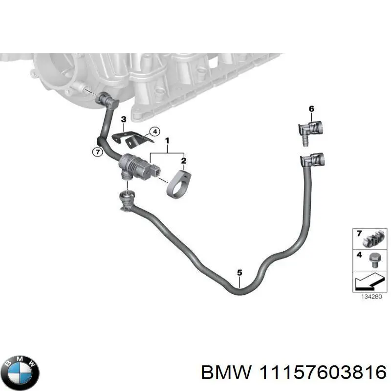 Купить 11157603816 BMW Трубка картера воздушная