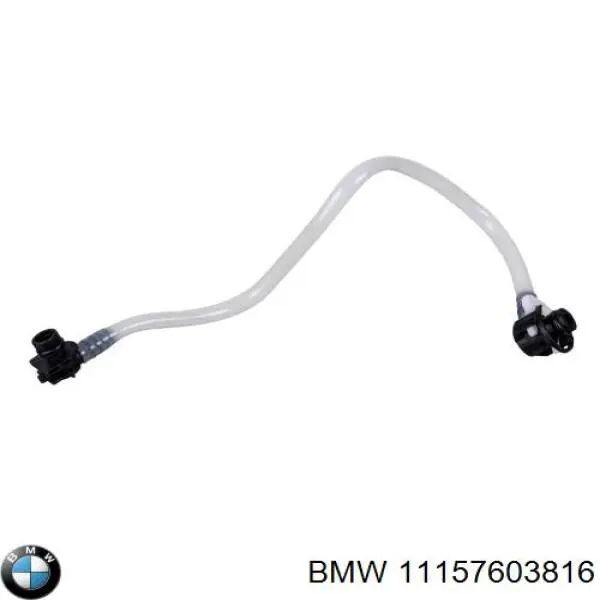 Патрубок вентиляции картерных газов 11157603816 BMW