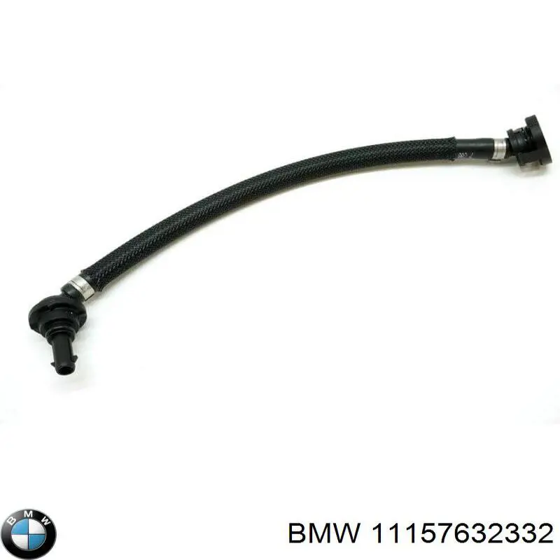  BMW 11157632332 цена, от 24.07 USD