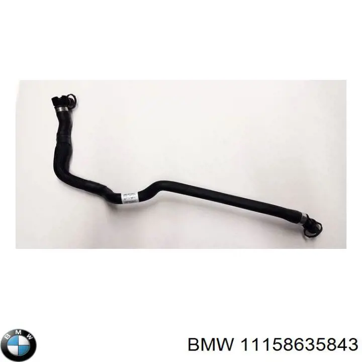  BMW 11157601453 цена, от 35.17 USD