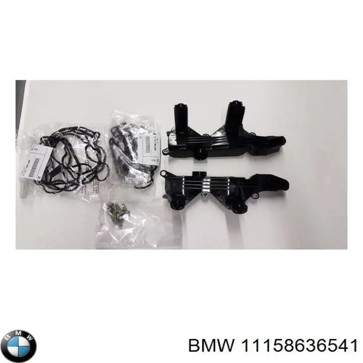 BMW 11158636541 цена, от 457.97 USD