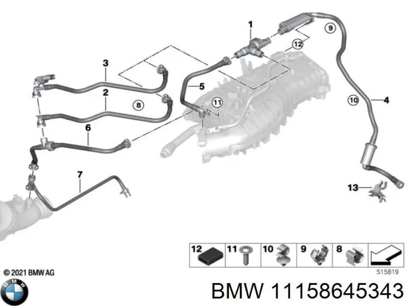 Купить 11158645343 BMW Трубка картера воздушная