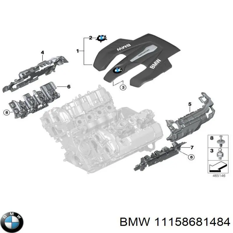 Купить 11158681484 BMW 