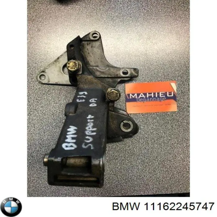 Купить 22427869 BMW Втулка механизма переключения передач