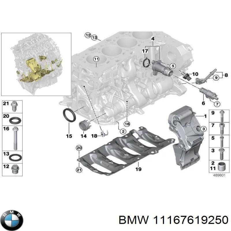  11167619250 BMW