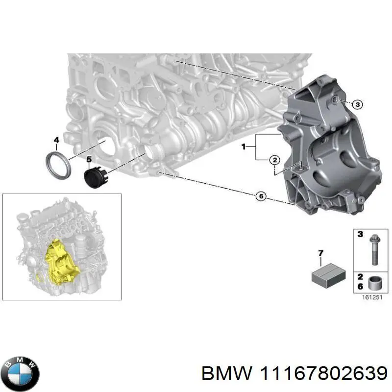 Кронштейн компрессора кондиционера BMW 11167802639 цена, от 5.15 USD