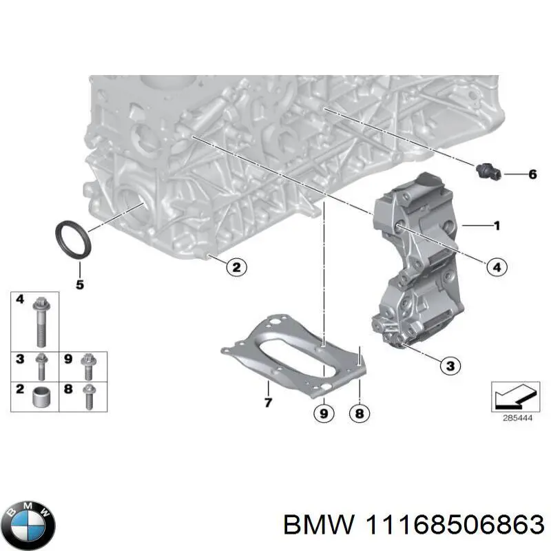 Купить 11168506863 BMW Кронштейн компрессора кондиционера