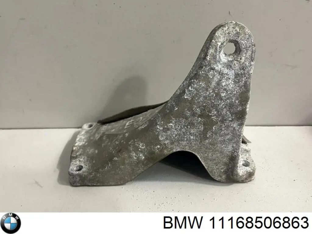 Кронштейн компрессора кондиционера BMW 11168506863 цена, от 449.00 UAH