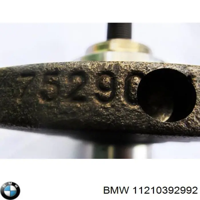 Купить 7529071 BMW Коленвал