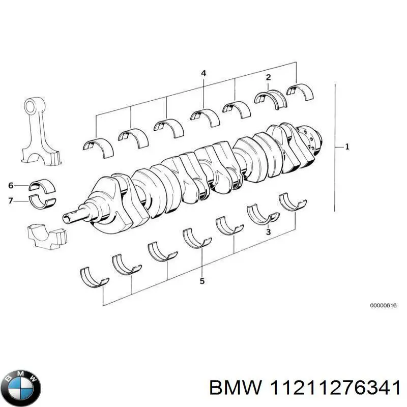 Коленвал двигателя 11211267638 BMW