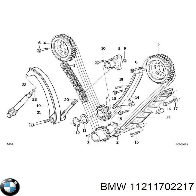  11211702217 BMW