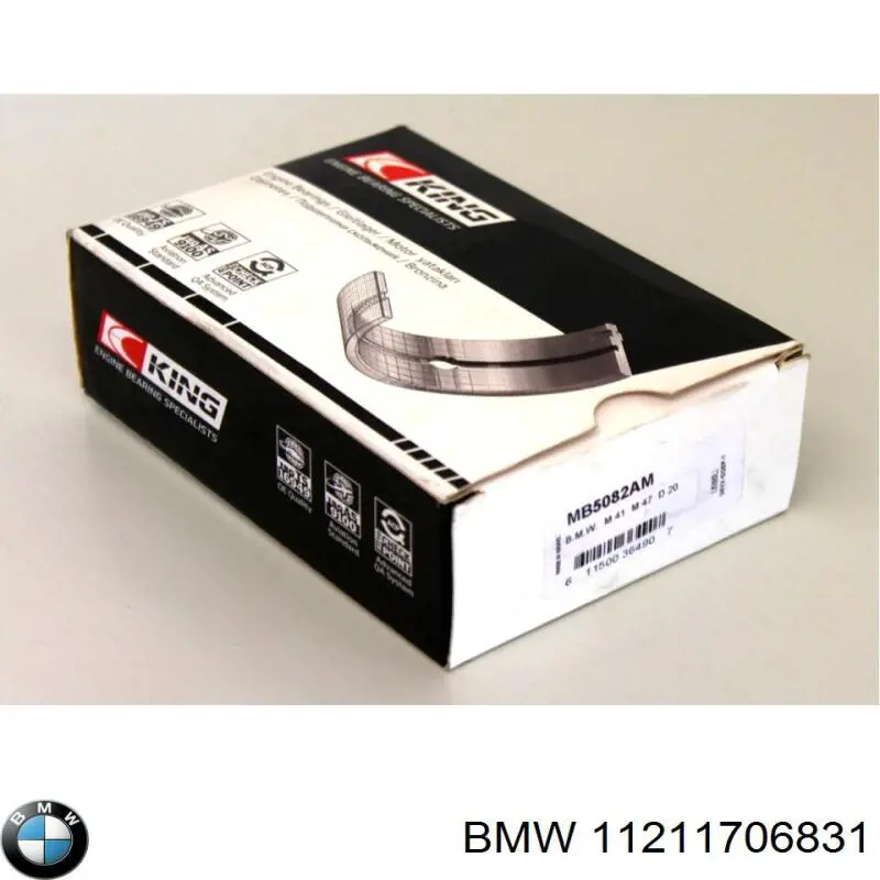 Купить 11211706831 BMW Вкладыши коленвала, коренные, комплект, стандарт (STD)