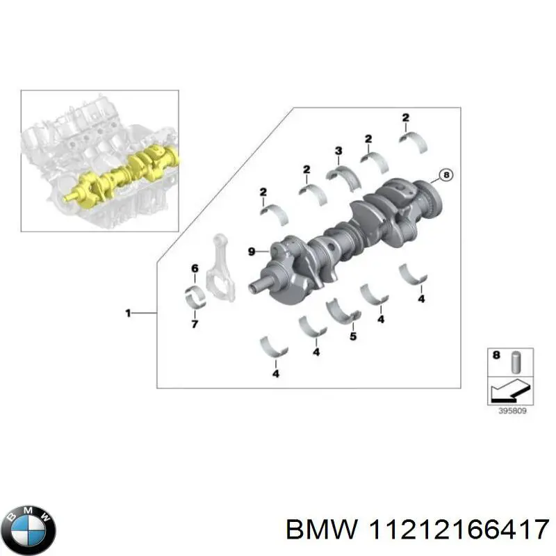 Купить 11217512875 BMW Коленвал