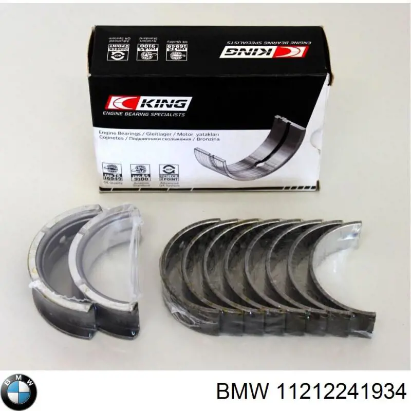 Вкладыши коленвала коренные, стандарт (STD) BMW 11212241934 цена, от 50.01 USD