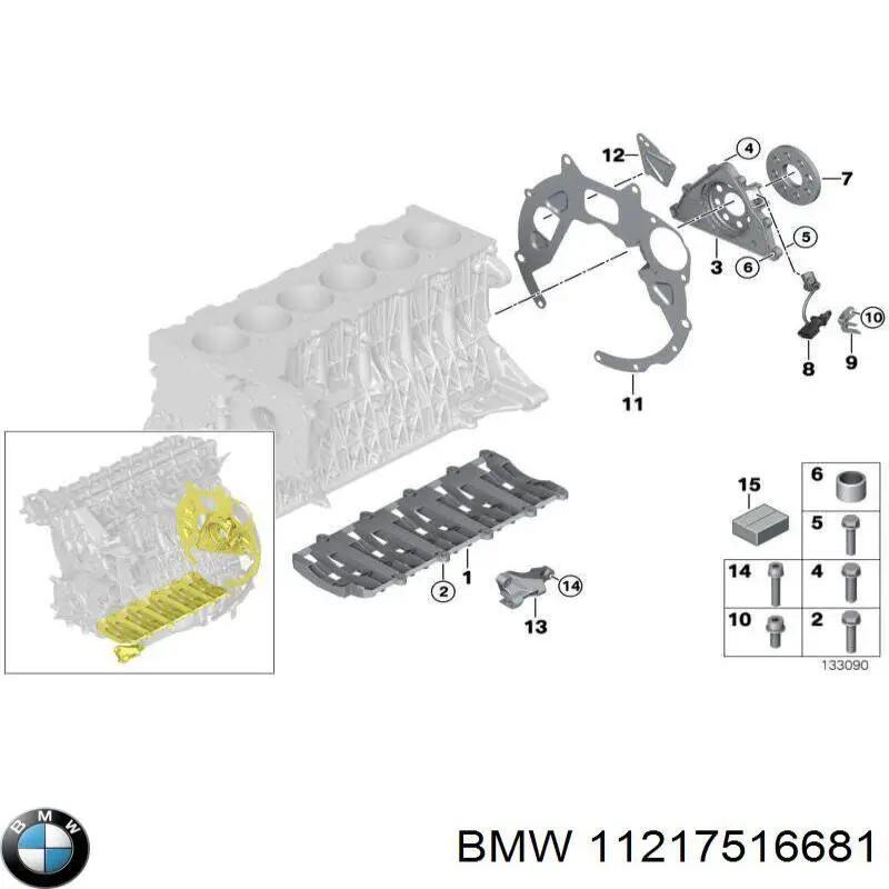 11217516681 BMW 